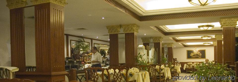 The South Park Hotel تريفِندرم المظهر الخارجي الصورة